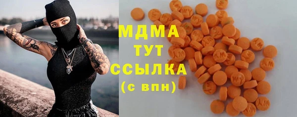 jwh Бугульма